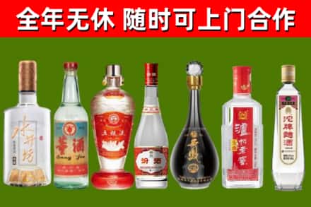 鄂州回收老酒价格